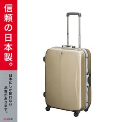 ヨドバシ.com - ProtecA プロテカ スーツケース/65L EQUINOX LIGHT