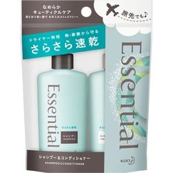 ヨドバシ.com - エッセンシャル エッセンシャル さらさら速乾