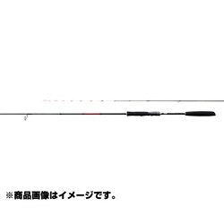 ヨドバシ.com - シマノ SHIMANO 255ML [BIOIMPACTX 一つテンヤマダイ