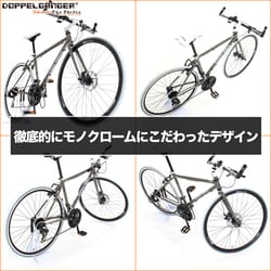 ヨドバシ.com - DOPPELGANGER ドッペルギャンガー 折りたたみ自転車