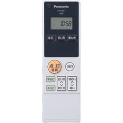 ヨドバシ.com - パナソニック Panasonic LEDシーリングライト 和風