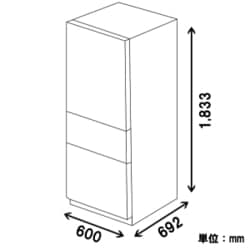 ヨドバシ.com - 東芝 TOSHIBA 片開きタイプ 冷凍冷蔵庫（410L・右開き
