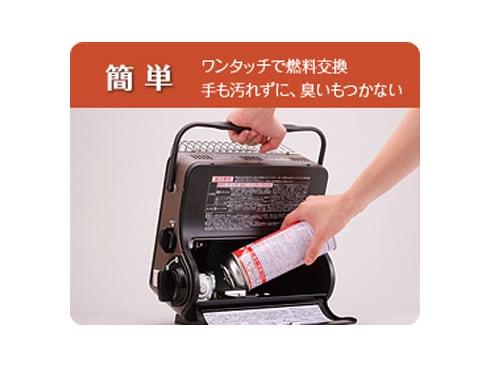 ヨドバシ.com - 岩谷産業 Iwatani カセットガスストーブ ブラック