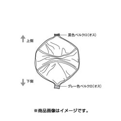 ヨドバシ.com - スノーピーク snow peak CK-040 [ラップラック] 通販