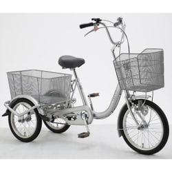 ヨドバシ.com - アサヒサイクル 三輪自転車 三輪車カナリィ18 前18/後