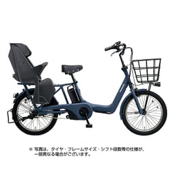 ヨドバシ.com - パナソニック Panasonic 電動アシスト自転車 ギュット