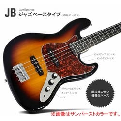 ヨドバシ.com - フォトジェニック PhotoGenic エレキベース 初心者入門