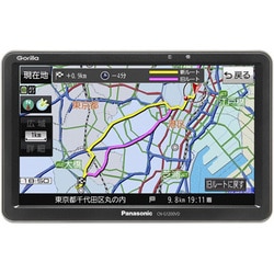 ヨドバシ.com - パナソニック Panasonic 7V型 SSDポータブルカー