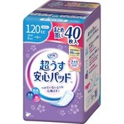 ヨドバシ.com - リフレ リフレ 超うす 安心パッド まとめ買いパック