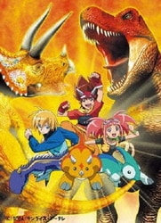 ヨドバシ.com - 古代王者 恐竜キング Dキッズ・アドベンチャー17 [DVD