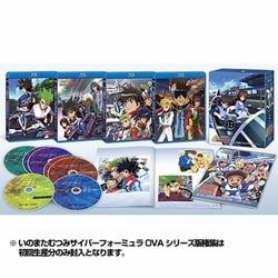 ヨドバシ.com - 新世紀GPX サイバーフォーミュラ BD ALL ROUNDS