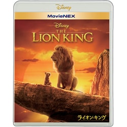 ヨドバシ.com - ライオン・キング MovieNEX [Blu-ray Disc] 通販【全品