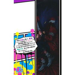 ヨドバシ.com - 僕のヒーローアカデミア 38(ジャンプコミックス