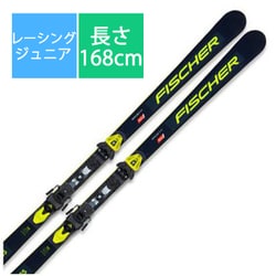 FISCHER RC4 GS スキー 168cm FISCHER RC4 GS スキー 168cm 25 FISCHER