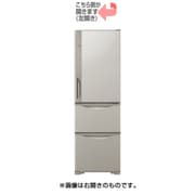 ヨドバシ.com - 日立 HITACHI 冷蔵庫 Kシリーズ （315L・左開き） 3