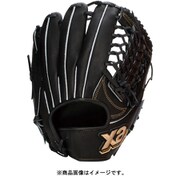 ヨドバシ.com - ザナックス Xanax BHG7520 DR20 DRオレンジ [硬式