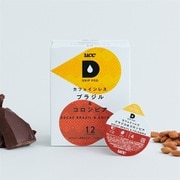 ヨドバシ.com - UCC ユーシーシー カプセル式コーヒーメーカー UCC