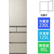 ヨドバシ.com - パナソニック Panasonic パーシャル搭載 冷蔵庫（450L