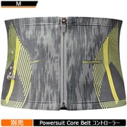 ヨドバシ.com - SIXPAD シックスパッド パワースーツ コアベルト