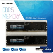 ヨドバシ.com - CFD シー・エフ・デー CFD Standard メモリ 16GB