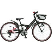 ブリヂストン 子供用自転車 青 前カゴ付 24インチ 子供 自転車 24
