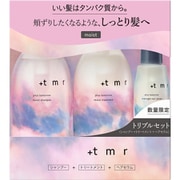 ヨドバシ.com - ファイントゥデイ プラストゥモロー +tmr 限定 プラス