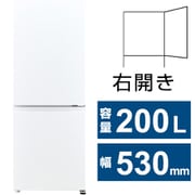 ヨドバシ.com - AQUA アクア 冷蔵庫（200L・幅53cm・右開き・ダーク
