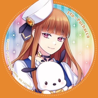 えとさん - zeta