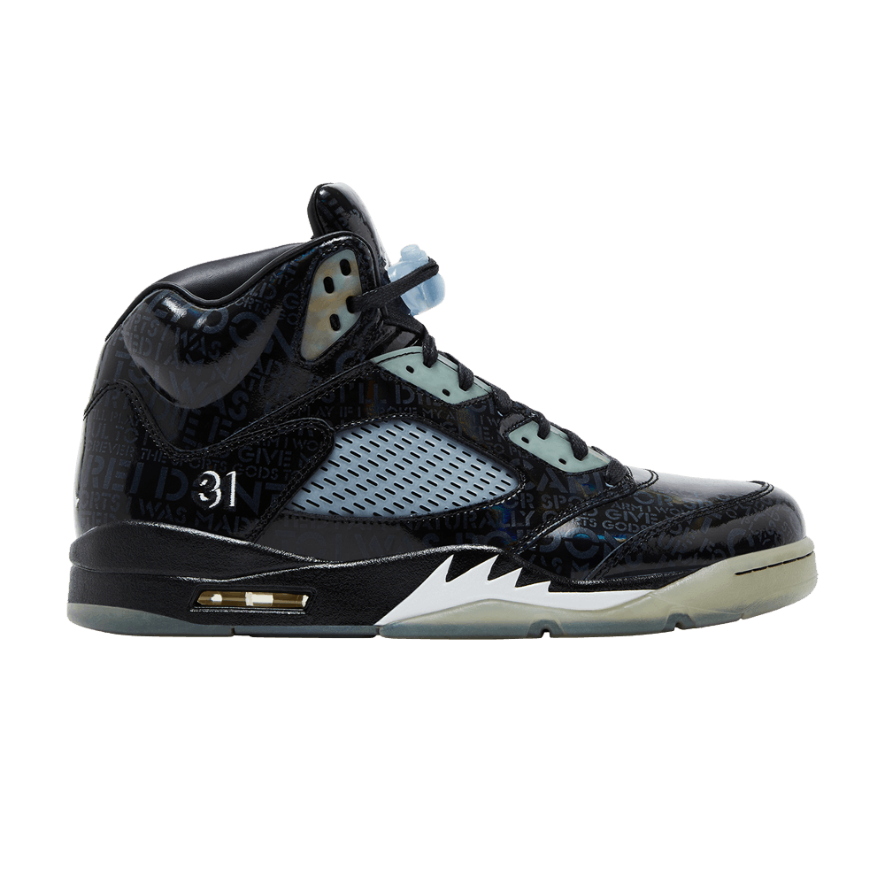 Buy Air Jordan 5 Retro DB 'Doernbecher' - 633068 010 | GOAT CA