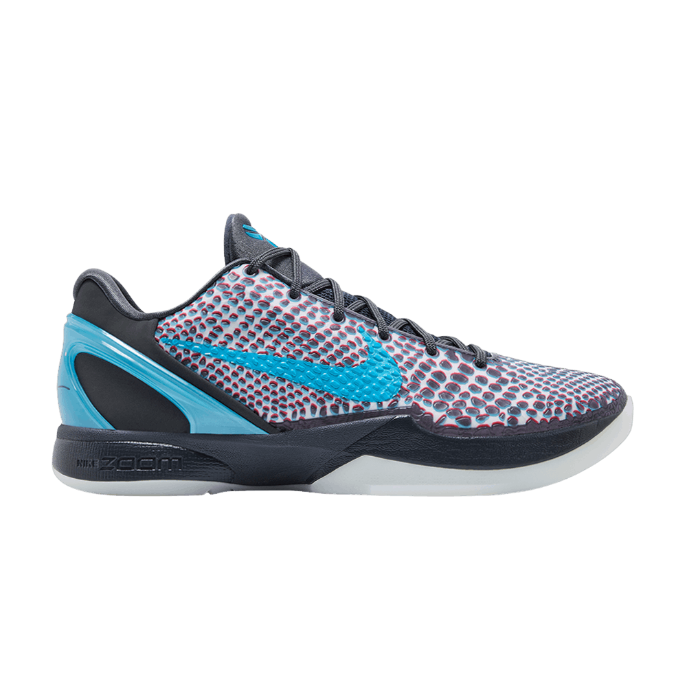 Buy Nike Kobe 7 GS 'Galaxy' - 505399 002 | GOAT