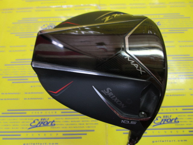 ダンロップ/SRIXON ZXi MAXの中古ゴルフクラブ商品詳細 | ゴルフエフォート