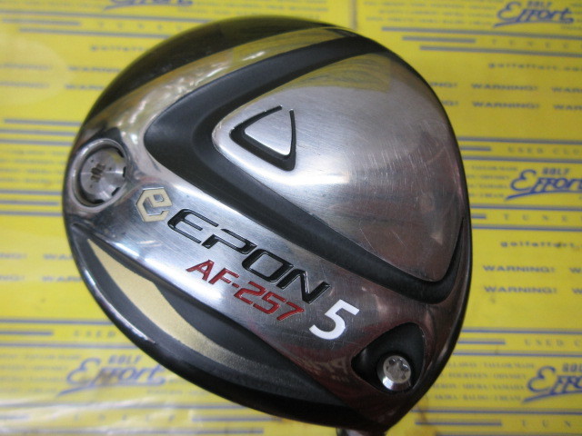 エポン AF-257のスペック詳細 | 中古ゴルフクラブ通販【ゴルフ