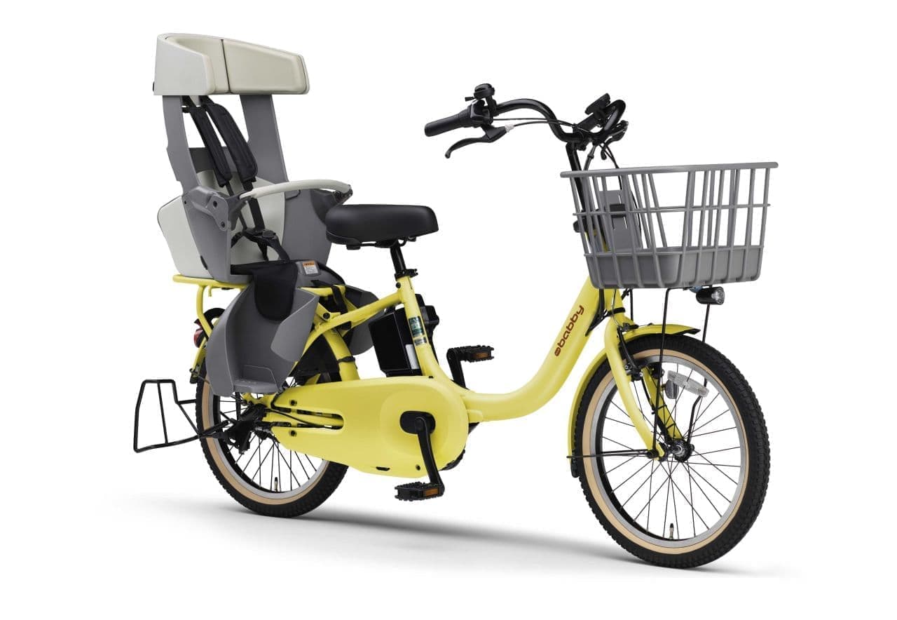 ヤマハ 子ども乗せ電動アシスト自転車「PAS babby（パス バビー