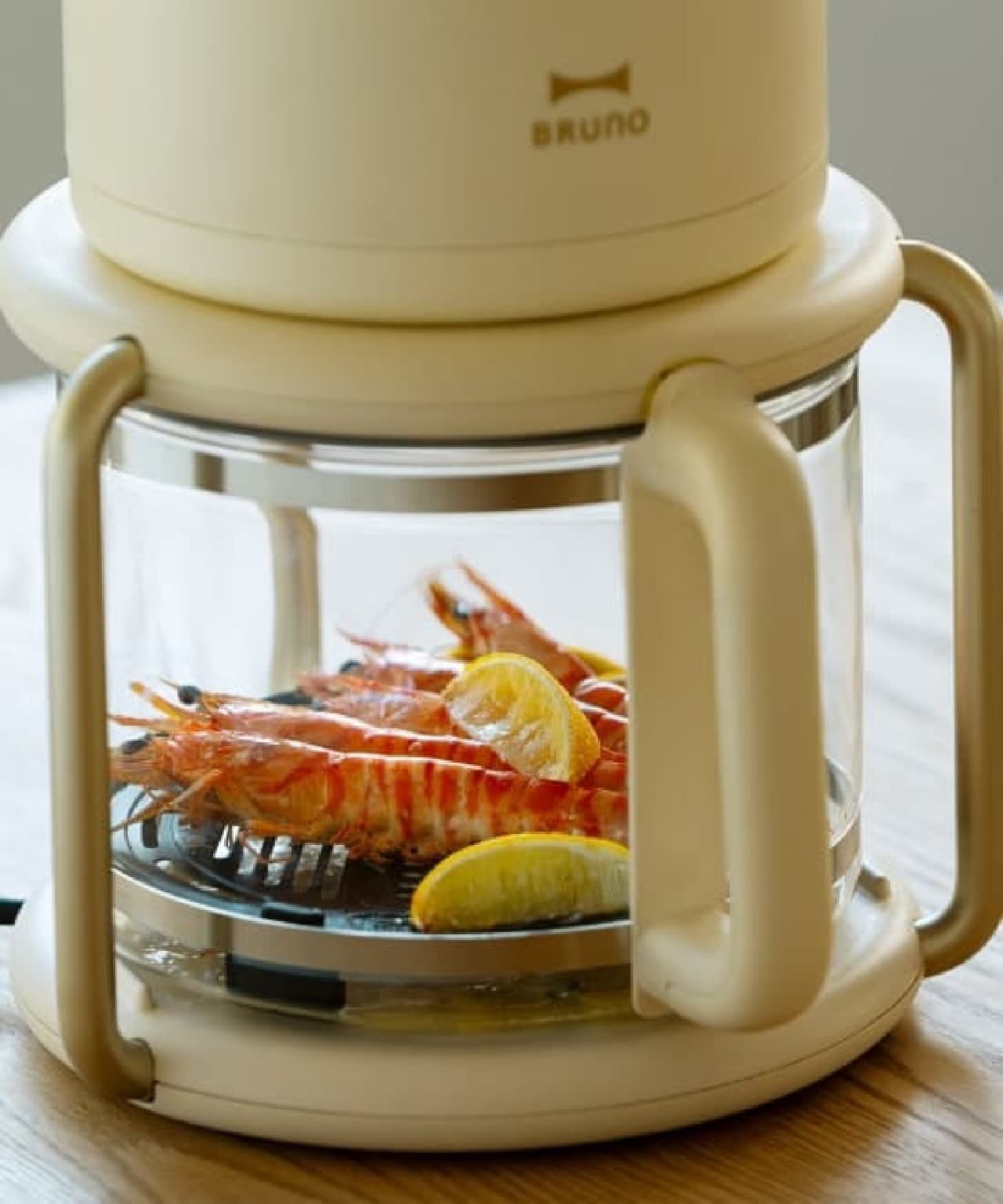 BRUNO 仕上がりのタイミングを逃さない！中が見える「ガラスエア