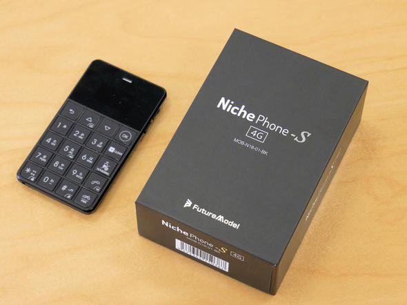 2号機だけど「ほぼゼロベースで開発」 カード型ケータイ「NichePhone-S