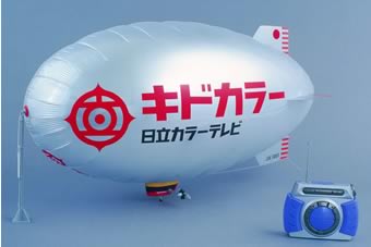 キャプテン、癒し系ラジコン飛行船「SKYSHIP」の未来を語る（1/3