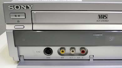 録り逃し”を防ぐソニーの新3 in 1――「RDR-VH85」：レビュー（1/4