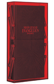 エヴァの復刻版DVD-BOXと廉価版DVD-BOXが登場：再起動 - ITmedia NEWS