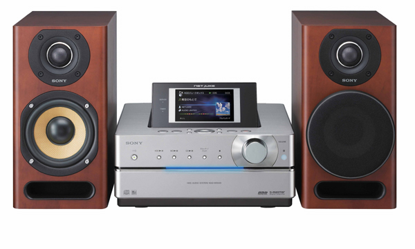 ソニー、HDDコンポ「ネットジューク」3機種を発表 - ITmedia NEWS