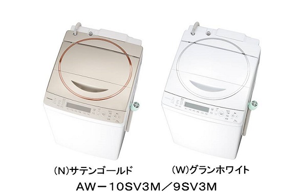 東芝、マジックドラム搭載の縦型洗濯乾燥機5機種、全自動洗濯機5機種を