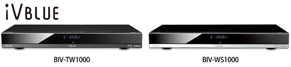 マクセル、iVスロット搭載のBDレコーダー“アイヴィブルー”の新製品2