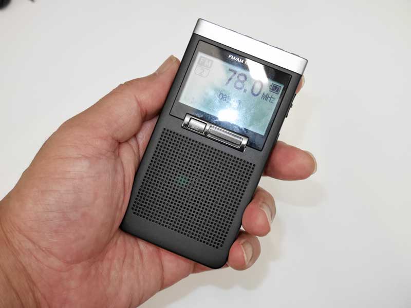 SONY P￼LLシンセサイザーラジオ SRF-T355 Amazon.co.jp: ソニー PLL
