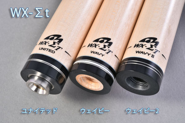 Mezz EX-PRO Wavy（メッヅ シャフト EX-PRO ウェイビー） EX PRO
