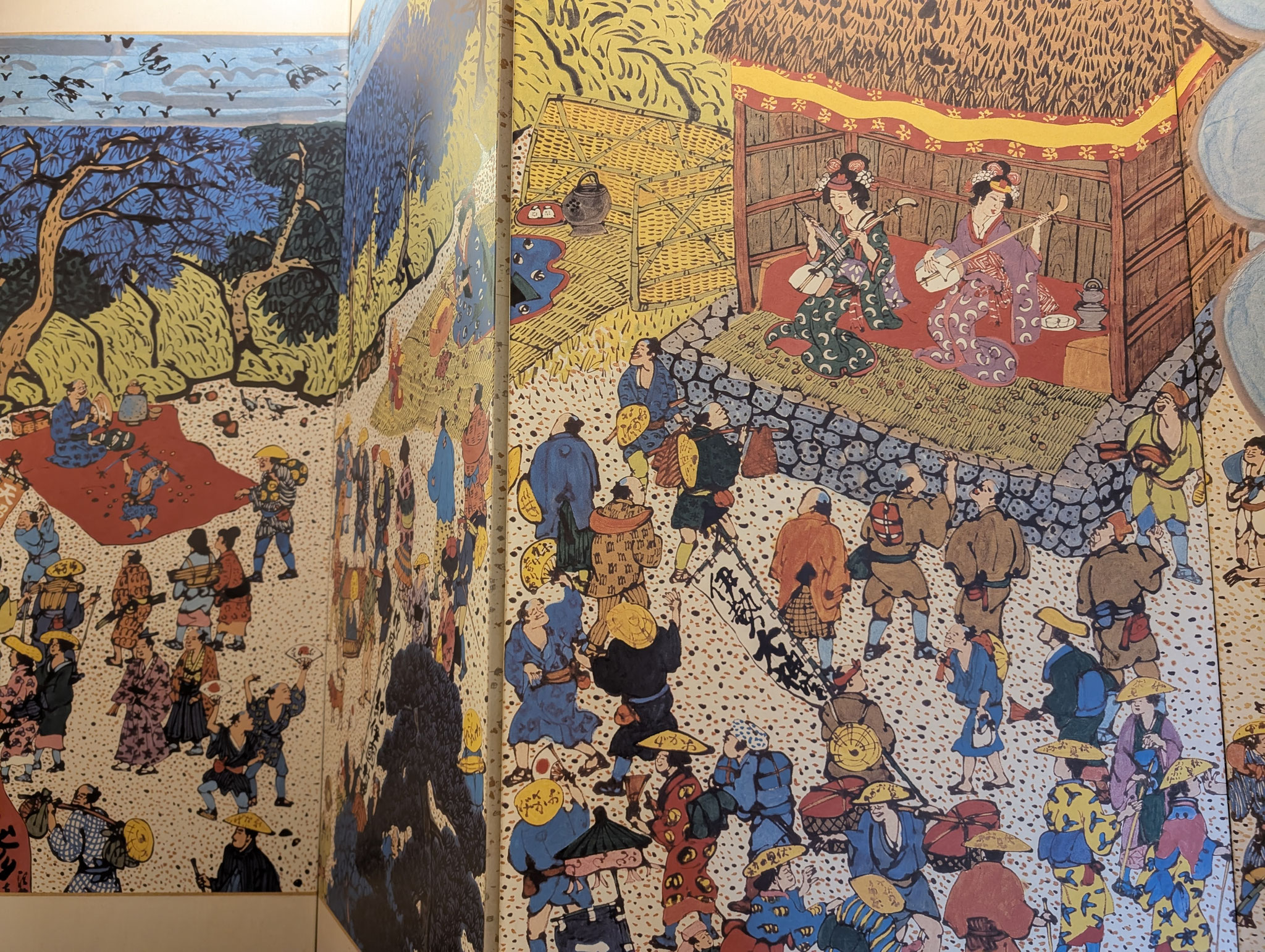 佐藤光圀 日本画 女性像 佐藤光圀 日本画 女性像 佐藤光圀 日本画