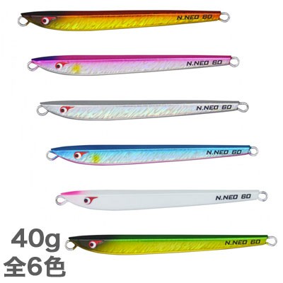 BOZLES(ボーズレス)TGノブナガ NEO(ネオ)40g〜180g | ルアーバンク公式