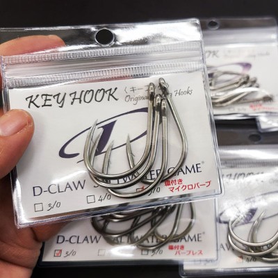 D-CLAW(ディークロウ)KEY HOOK(キーフック) 3/0 4/0 5/0 6/0 | ルアー
