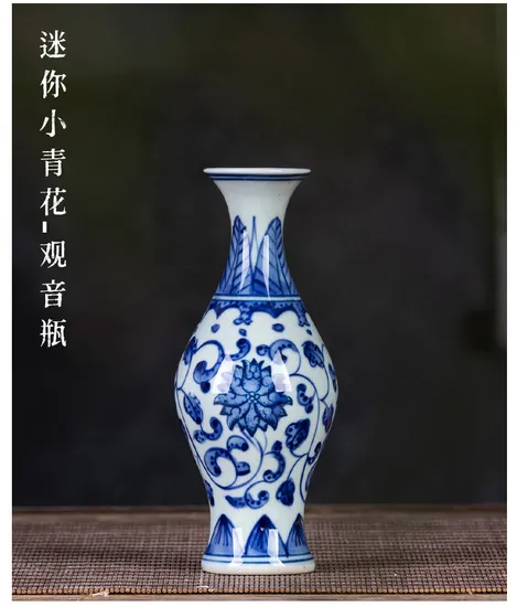 景徳鎮古磁器高品質セラミックブルーとホワイトボトル 特注の中国