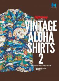 Lightning Archives VINTAGE CHAMPION ヴィンテージ チャンピオン
