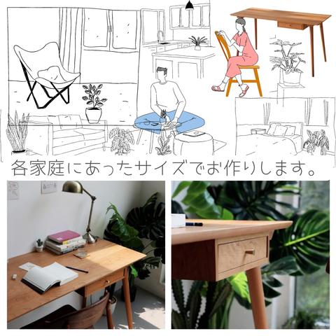 学習机の人気通販 | minne byGMOペパボ 国内最大級のハンドメイド