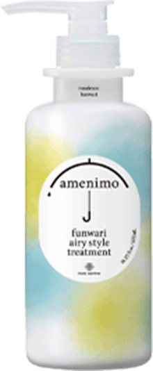 タメせる！b-ex「アメニモ ふんわりエアリースタイル シャンプー